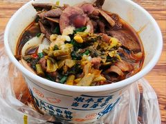 -罗氏热干牛肉面馆(玫瑰街总店)