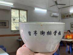 -旨亭街排骨饭(莞城店)
