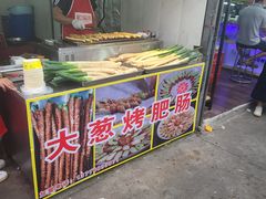 -大学城夜市大排档(凤栖路店)