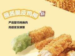 -麦当劳(南京路2店)