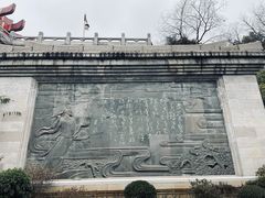 景点-黄鹤楼公园(黄鹤楼)