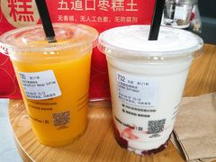 -瑞幸咖啡(怡富广场店)