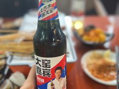 -林二哥宜烤官·宜宾小烧烤