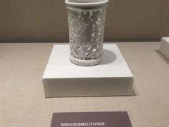 -浙江省博物馆(孤山馆区)
