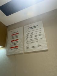 -广东韩妃整形外科医院