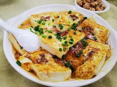 客家豆腐-强记湛江鸡饭店·二十七年老字号(拱北店)