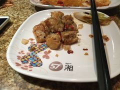 57度湘(王府井店)-57度湘(王府井10F店)