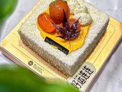 -黑池口感烘焙·生日蛋糕(坂田店)