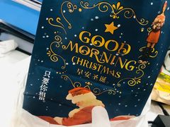 -肯德基(彩德城店)