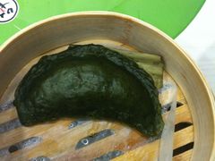 艾青饺-咬不得高祖生煎·简餐(高银街店)