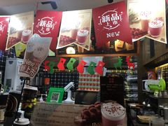 -桂源铺奶茶店(湟普汇店)