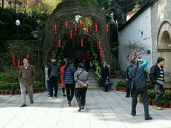 -乌山风景区