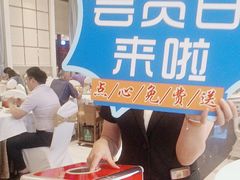 -年顺渔村(大岭山店)