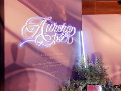 -深圳观澜格兰云天国际酒店