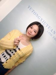 -禹彤绣苑·机器野生眉纹眉