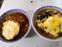 -大时代美食面馆