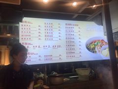 菜单-无名缘米粉(大食代东方广场店)