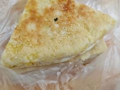 -东伊顺(高银街店)