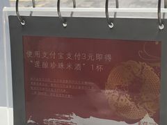 -莲餐厅·湖北菜·藕汤是头牌(愚园路店)
