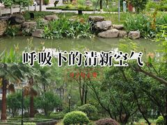 -铁像寺水街