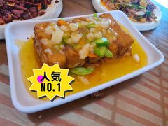 -隔壁老王·家常云南菜(花巷店)