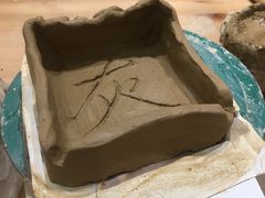 -艺彩阳光手工坊(大连恒隆广场店)