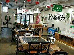 大堂-水煮青春老火锅(君瑞城店)