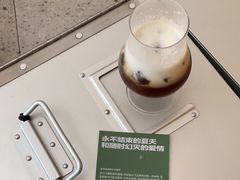 -村口大树(长乐路店)