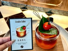 -青咖啡(三坊七巷店)