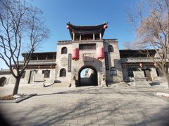 -山西王家大院