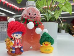 -7分甜(上海闵行区古北1699店)