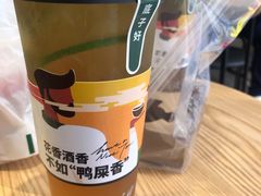 -丘大叔柠檬茶(乐峰广场分店)