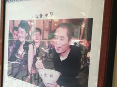 -关中老碗(建工路店)