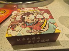 -钢管厂歆瑞源油卤串串香(春熙路太古里店)