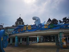 -海合安成都极地海洋公园