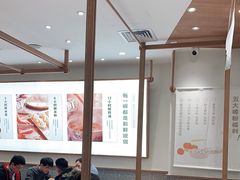 -小满手工粉(北京来福士店)