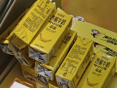 -KK ONE(京基滨河时代店)