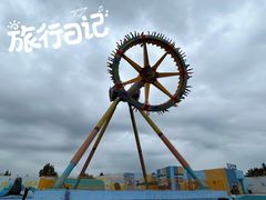 -秦皇岛乐岛海洋王国