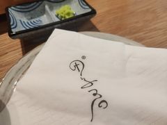 -团子君寿司·茶