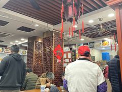 -荣阳楼(山塘街店)