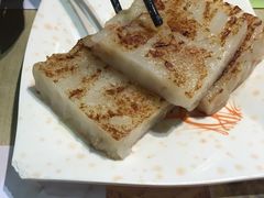 -添好运点心专门店(北角店)