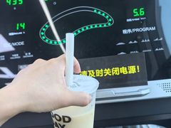 -BMR-行鹿健身工作室(凯天国际店)