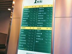 -1点点(798艺术区店)