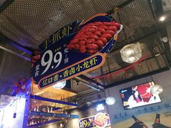-米八子烧烤工厂(西区店)
