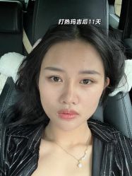 -智美品质医美