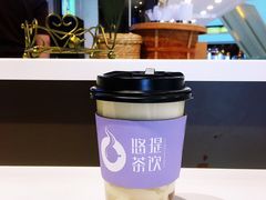 -悠提茶饮(紫峰广场店)