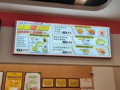 -129老爸茶丨清补凉
