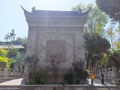 -西安关中民俗艺术博物院