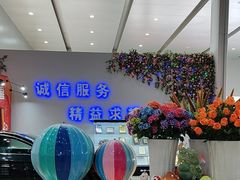 -沈阳于洪一汽丰田4S店(于洪广场店)
