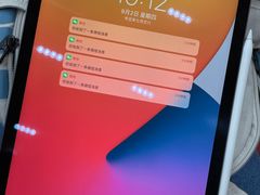 -Apple零售店(济南恒隆广场店)